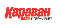 Гіпермаркет КАРАВАН